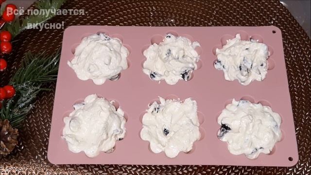 САМЫЕ ВКУСНЫЕ П.П. СЫРНИКИ,В ДУХОВКЕ,ДЛЯ ТЕХ КТО ХОЧЕТ ПОХУДЕТЬ!?? смотреть онлайн