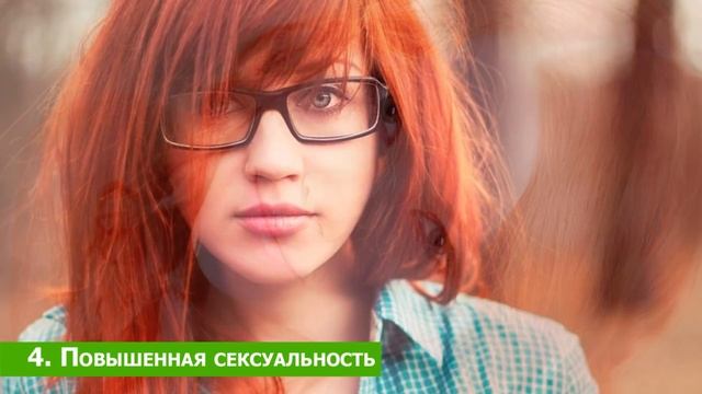 9 ПОВОДОВ ГОРДИТЬСЯ РЫЖИМ ЦВЕТОМ ВОЛОС смотреть онлайн