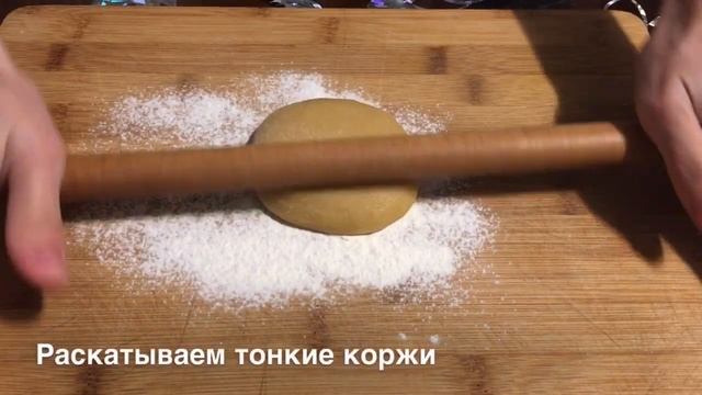 РЕЦЕПТ МЕДОВИКА (вашей семье понравится) смотреть онлайн