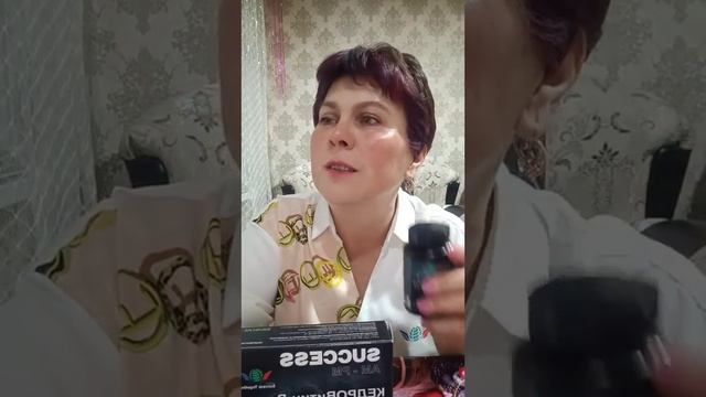 Наводим красоту, Создаём крем. Убираем морщины#красота_от_природы #косметика #косметичкамесяца #кре смотреть онлайн