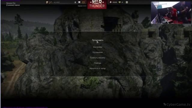 War Thunder геймплейное видео. Вот как выглядят танки в War Thunder. Сравнение танков в WOT и WT смотреть онлайн