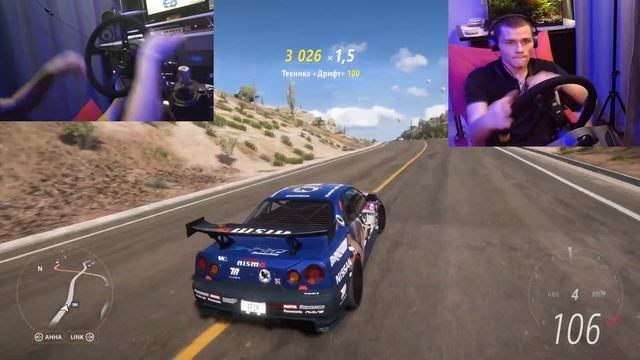 Настройки руля | Часть 2 | NISSAN SKYLINE GT-R V-SPEC II | R34 | DRIFT | Руль Thrustmaster TX | смотреть онлайн