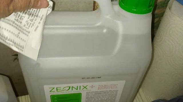 Поездка в "Светофор". Покупки//5 дней до окота. Ждём. смотреть онлайн