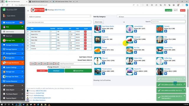 Business ERP QR Code Invoice Report | ASP.NET MVC | Code First | MSSQL | Javascript смотреть онлайн