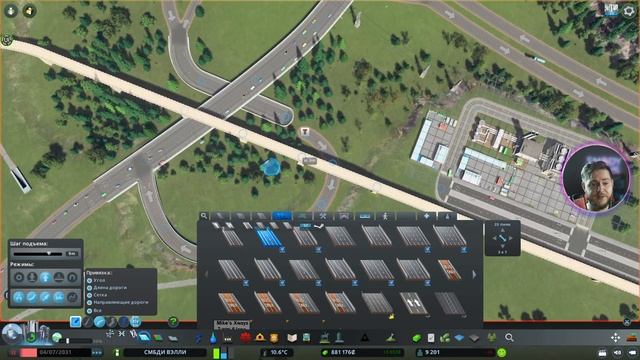 Cities: Skylines 2023 #5 || Две развязки и жила смотреть онлайн