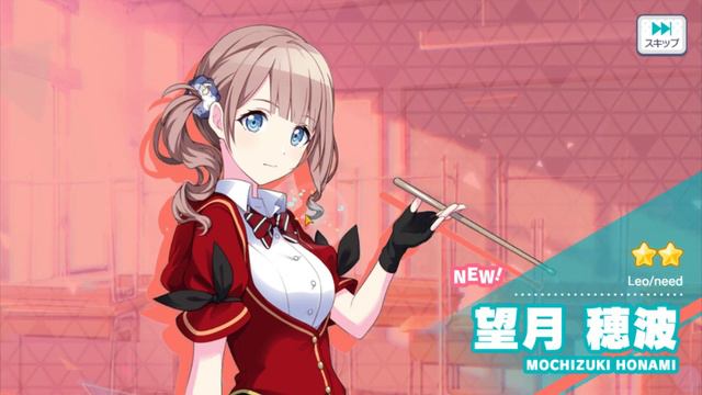 Я ПОДАЮ НА РАЗВОД С ЭТОЙ ГАЧЕЙ! | PROJECT SEKAI: COLOURFUL STAGE! ft. Hatsune Miku смотреть онлайн