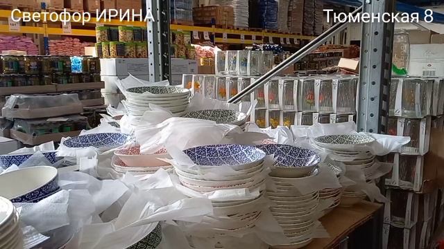 Светофор?Я Мечтала об Этом и Купила ✅ Вы Сразу Побежите Это Скупать ?♀️Обзор Полочек Весна 2022