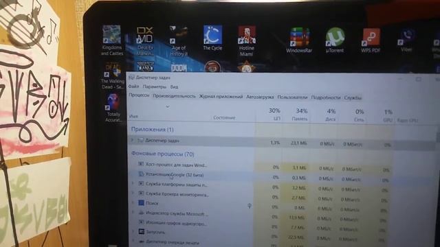 После установки программы start10 начинает мерцать экран, что делать ? смотреть онлайн