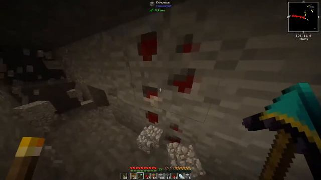 Стрим Stone Block 2 ✔️ смотреть онлайн