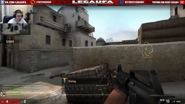 Counter Strike : GO - Дорога к Global Elite [СТРИМ, 60ФПС, Соревновательный режим]