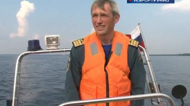 ГИМС летний патруль смотреть онлайн