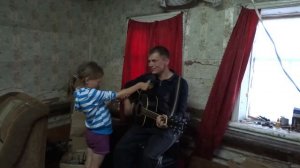 Я СВОБОДЕН Ефимов Анатолий под гитару