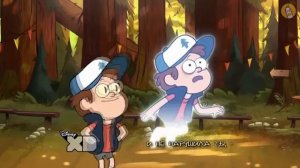 RUS COVER Gravity Falls — I Can't Decide На русском