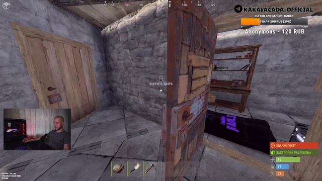 RUST стрим | Rush Royale ночью смотреть онлайн
