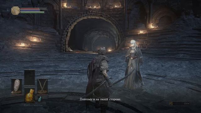 Прохождение:Dark Souls III#2(Храни и сердце моё) смотреть онлайн
