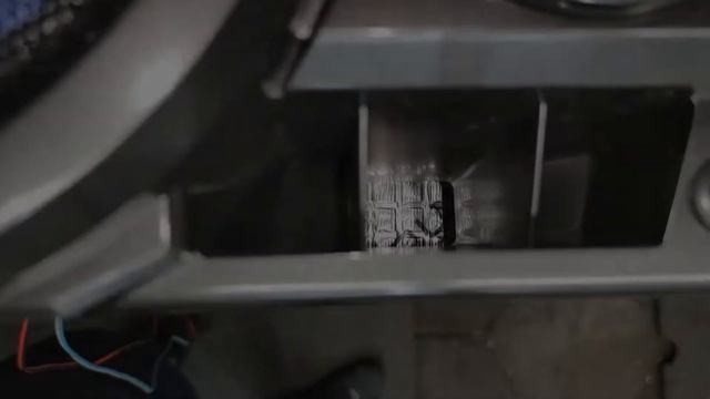 MATA WYGŁUSZAJĄCA BUTYLOWA BITUMICZNA W Kolumnach AB-2 MATA смотреть онлайн