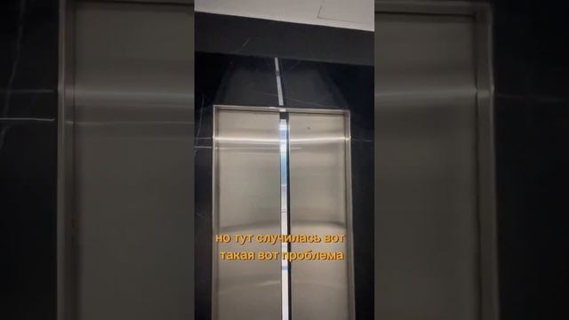 А вы бы поехали на таком лифте? #лифт #вьетнам смотреть онлайн