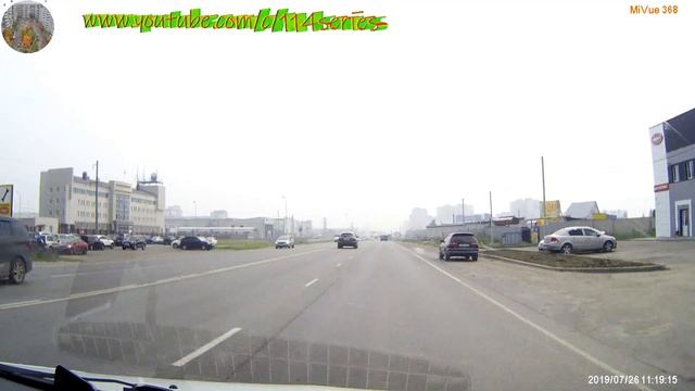 Поездка по Алтайскому краю через город Барнаул с озера Большого Ярового в Кемеровскую область, x2 смотреть онлайн