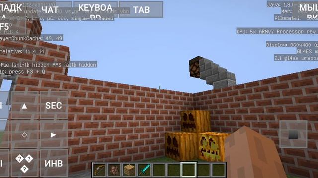 Minecraft java edition android смотреть онлайн
