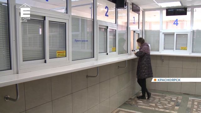 Водителям с просроченными правами разрешили проходить медосмотр во время режима самоизоляции смотреть онлайн
