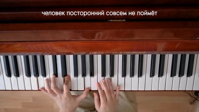 тейбл тайм - импровизаторы | на пианино смотреть онлайн