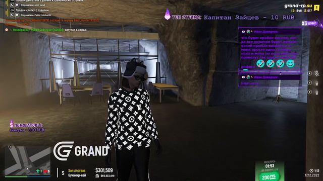 SWAT 100ка || НАБОР В СЕМЬЮ || GTA V RP