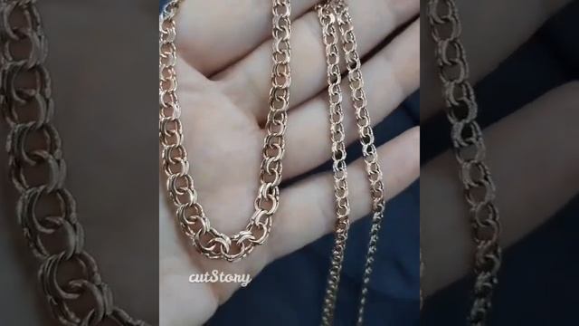 Золотая цепь,Вес 13,3 гр,Проба 585,Длина 55 см,Цена 41 тыс рублей, Ватсап +79152799094 смотреть онлайн