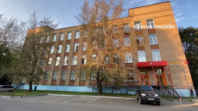 Бизнес-центр “Лазо 8” смотреть онлайн