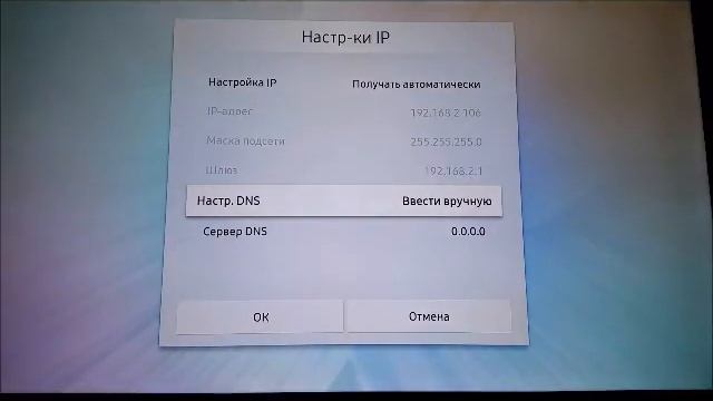 ЛМОД - доноры виджеты Pluto.TV , IVI , Tvigle смотреть онлайн