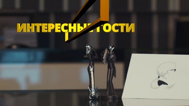 Приветствуем Вас!!! смотреть онлайн