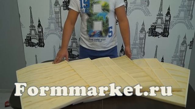 Бесплатно дарим форму formmarket.ru смотреть онлайн