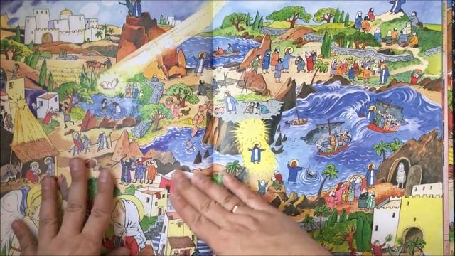 Детская Библия от издательства Никея смотреть онлайн