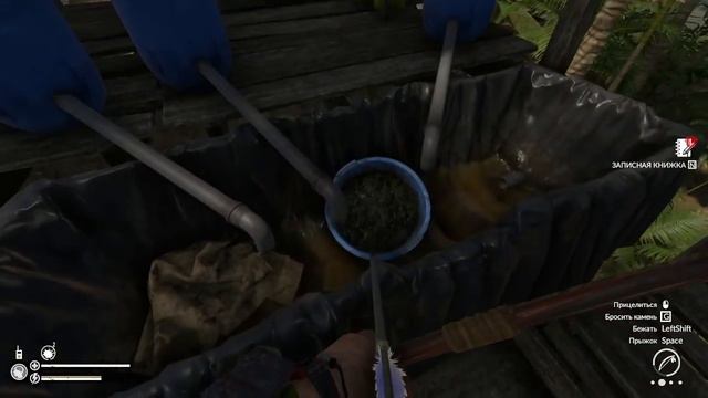 Нашел лабораторию картеля рядом с базой/Green Hell/Часть 7/Прохождение в соло/720р смотреть онлайн