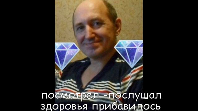 9 район морская! слушайте на здоровья!!👍 смотреть онлайн