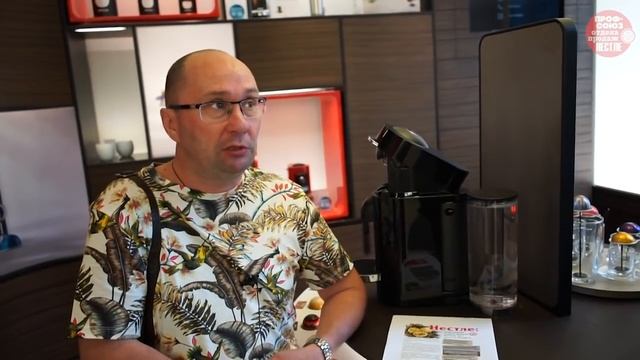 Материнский календарь