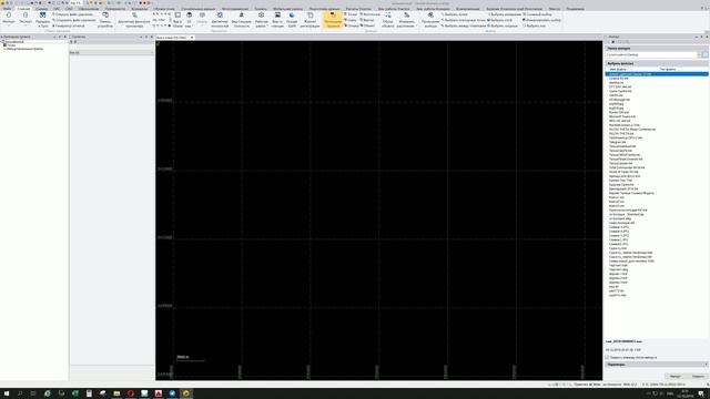 Создание маршрутов для планирования полета в AutoCAD, TBC, Litchi смотреть онлайн