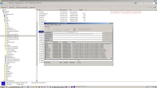 Планшет Oysters T72HRi 3g - прошивка от вирусов и хард ресет