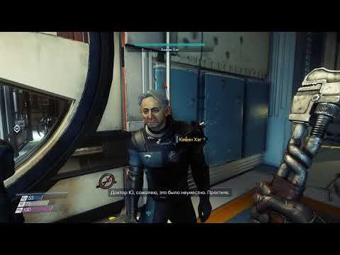 Prey [RUS, без комментариев]. Часть 14: Оборона грузового отсека.