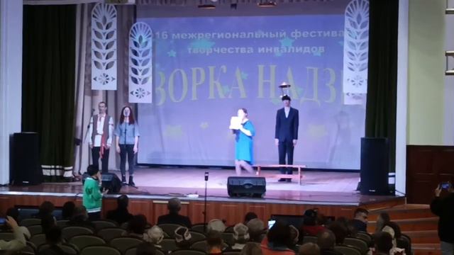 Не запрещай себе мечтать. Театральная миниатюра - инклюзивный театр Два Крыла. г. Лепель смотреть онлайн