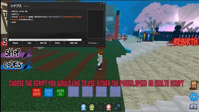 *WORKING* NINJA SIMULATOR 2 STATS SCRIPTS | INSTANT CHAKRA & STATS смотреть онлайн