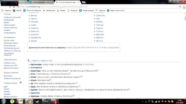 КАК ПРИДУМАТЬ СВОЙ НИК НА ЮТУБЕ? смотреть онлайн
