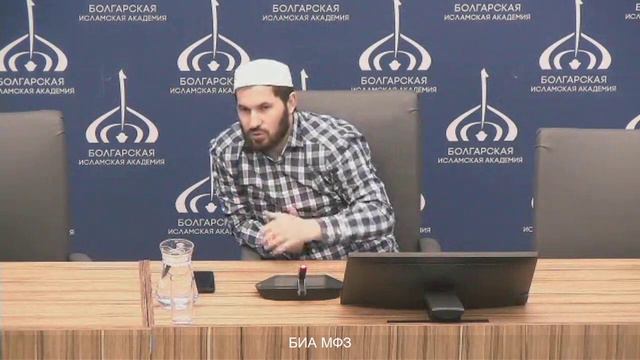 устаз Шейх Мухаммад Сулейманов смотреть онлайн