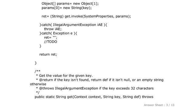 Android : Where is android.os.SystemProperties? смотреть онлайн