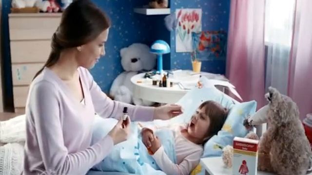 14.09-20.09 БИФИФОРМ смотреть онлайн