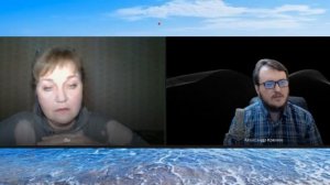«Три в Одном» Татьяна Ковила