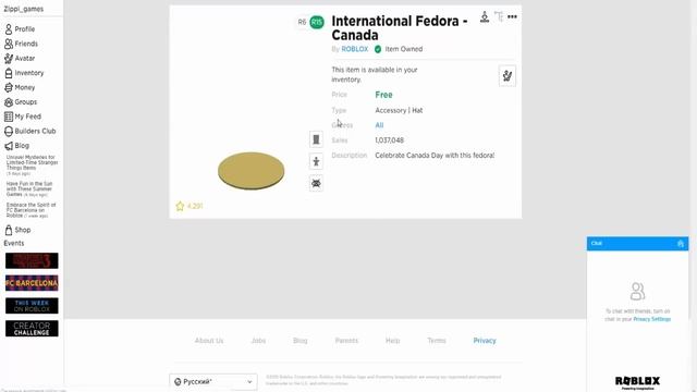 ВСЕ НОВЫЕ ПРОМО КОДЫ НА БЕСПЛАТНЫЕ ВЕЩИ В РОБЛОКС 2019! РОБЛОКС ИГРЫ смотреть онлайн