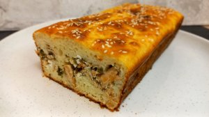 Заливной пирог с рыбными консервами