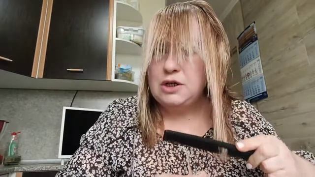 СТРИЖКА ДОМА.ОБЬЕМ.ЧЕЛКА. смотреть онлайн