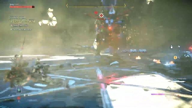 HORIZON Forbidden West #8 - ремонтный цех: ТАУ (котел) смотреть онлайн
