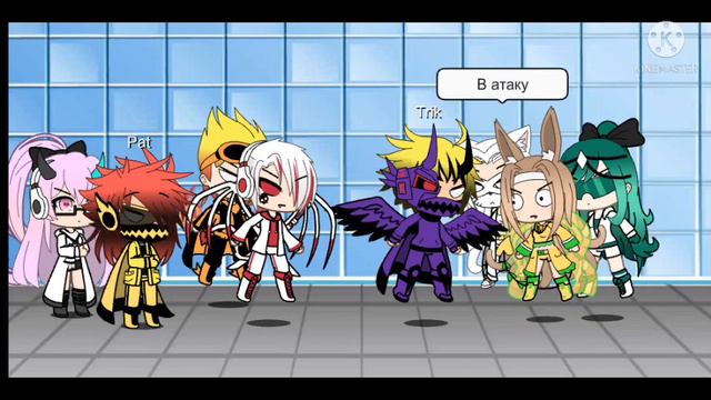 мини фильм монстр 5 смотреть онлайн